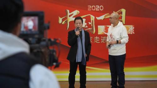 微信图片_20201123092649