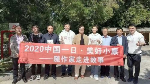 微信图片_20201123092730