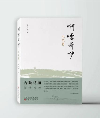 微信图片_20201123144023