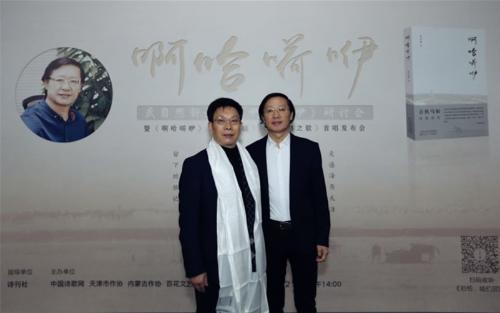 5601628e4f5f4aeae8148f5b1bf3e2a