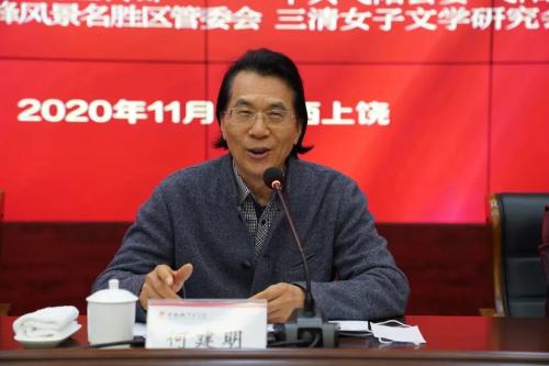 微信图片_20201127093026