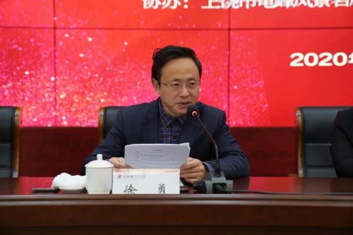 微信图片_20201127093030