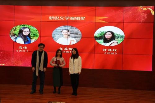 微信图片_20201127093047