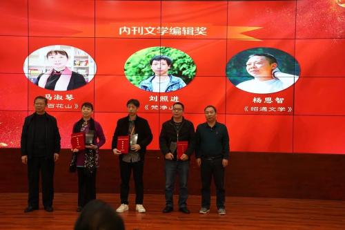 微信图片_20201127093056