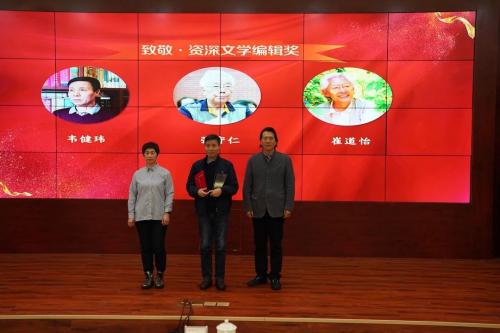 微信图片_20201127093100