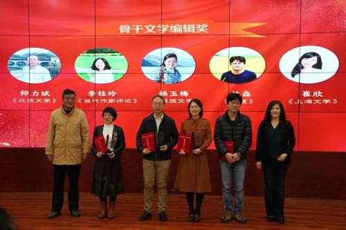 微信图片_20201127093103