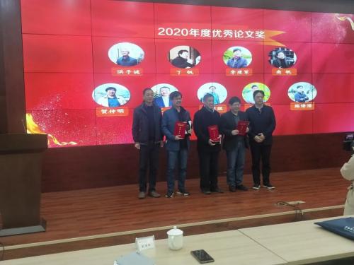 微信图片_20201127093120