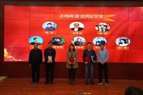 微信图片_20201127093123