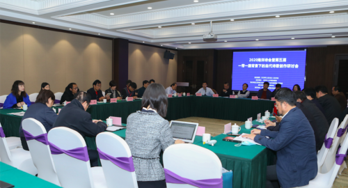 屏幕快照 2020-11-27 下午9.36.58