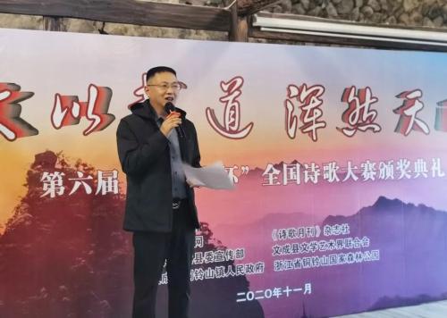 微信图片_20201130164654