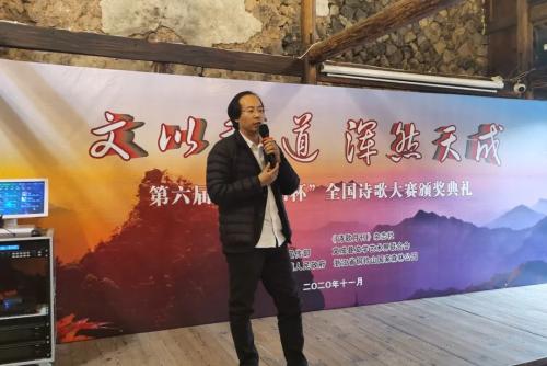 微信图片_20201130164659