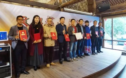 微信图片_20201130164718