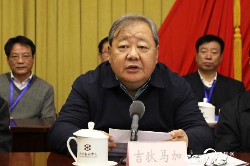 微信图片_20201201092613