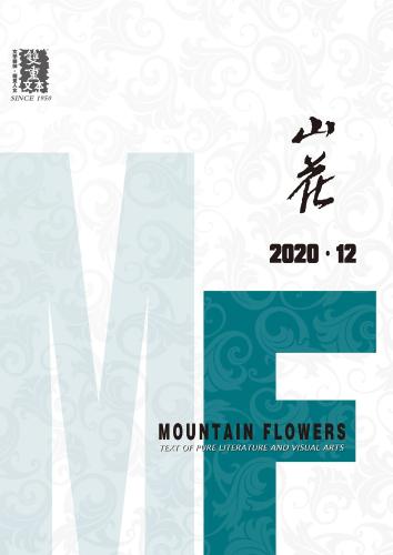 d3af23c7ee2ced3e19d559be1d1c2909