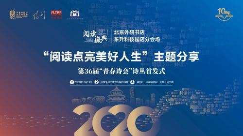 微信图片_20201203144435