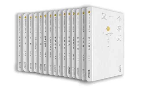 微信图片_20201203144502