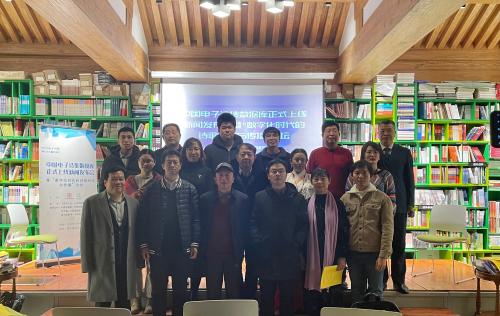 微信图片_20201204215052