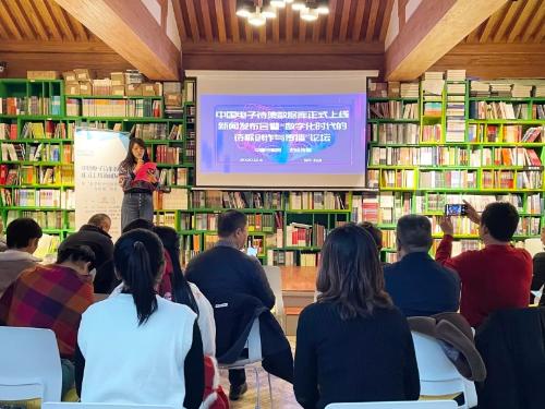 微信图片_20201204225847