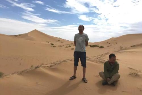 efd3d0ccd04d6d3574411b3d669c68f5