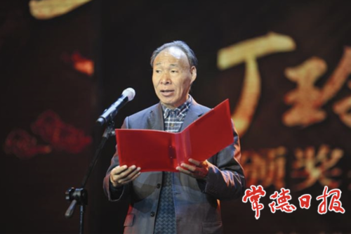 WX20201211-143753@2x