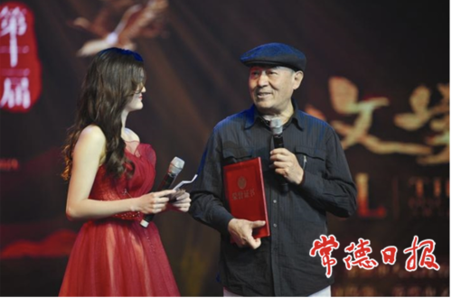 截屏2020-12-11 下午3.25.39