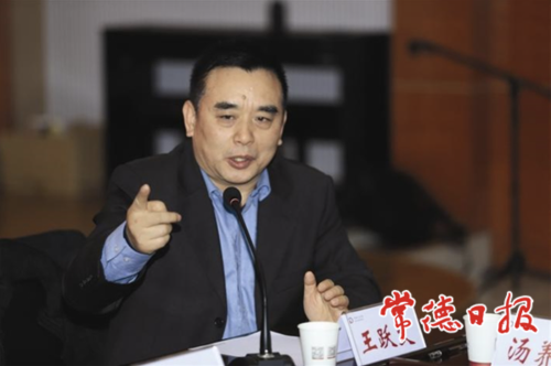 截屏2020-12-11 下午3.27.04