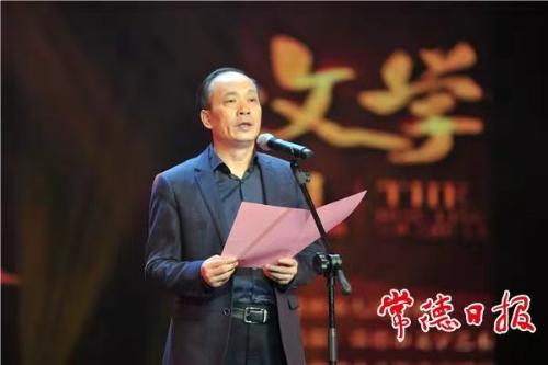 微信图片_20201211183833