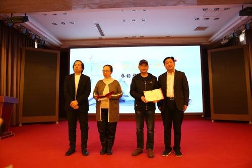 微信图片_20201215091534