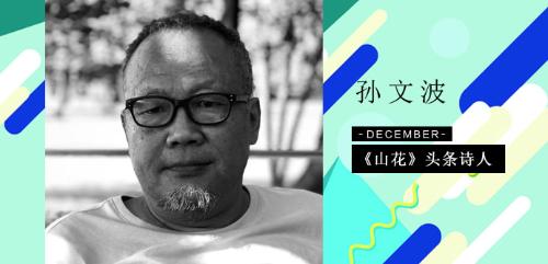 ec759119107e57e91b93a5b3726c79f