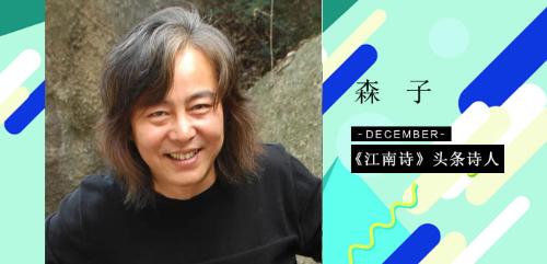 38d200362955155d9bb49ff32372114