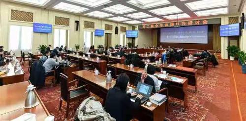 微信图片_202012201053334