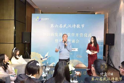 微信图片_20201220180010