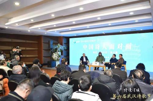 微信图片_20201220180017