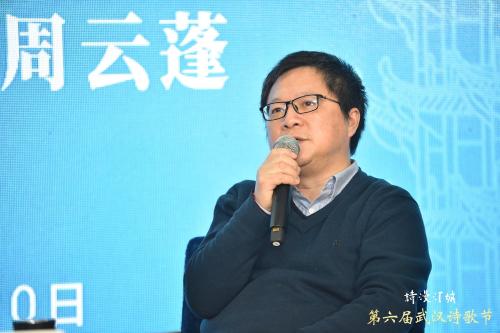 微信图片_20201220185612