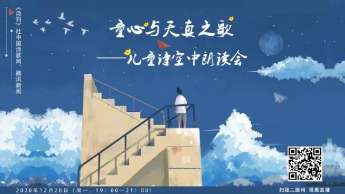 微信图片_20201223163958