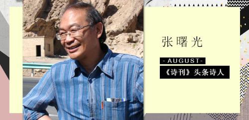 微信图片_20201225100017