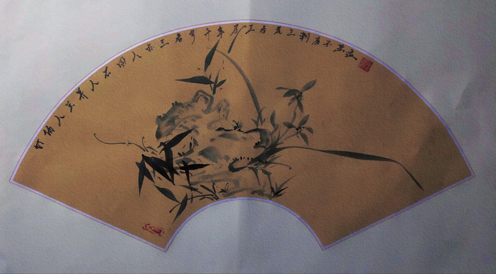 retouch_20201130235337