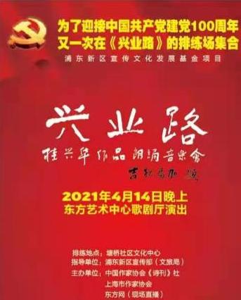 微信图片_20201225142254