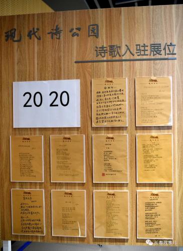 d92434c990872429c0649453220e91c8