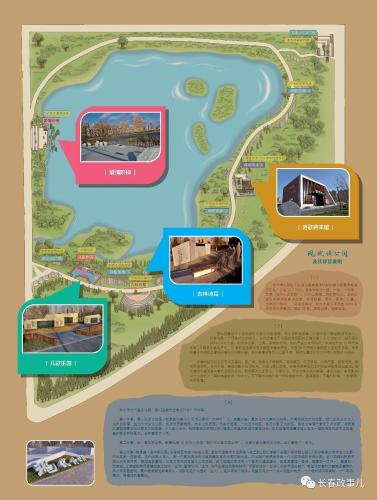 480beac6f8735987a99e6ef2f51bc140