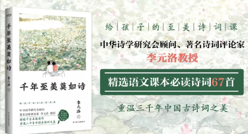 微信截图_20201228101924