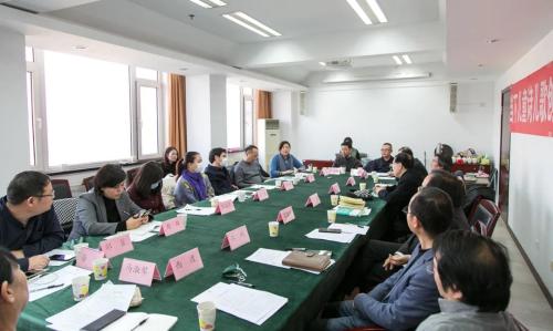 微信图片_20210104094248