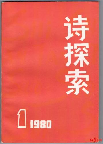 微信图片_20210104095856