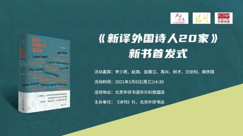 微信图片_20210105100825