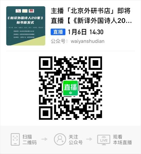 微信图片_20210105100945