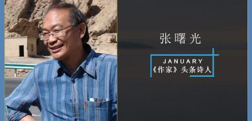 debd143716bac4cecc6f77eb708b694