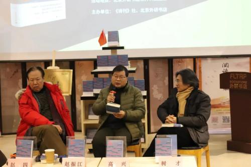 微信图片_20210107092422