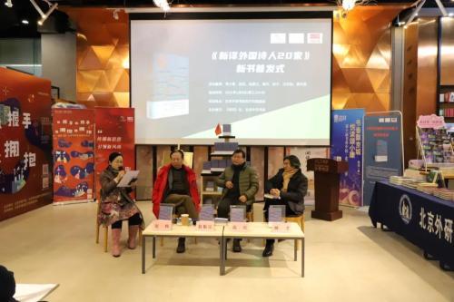 微信图片_20210107092418