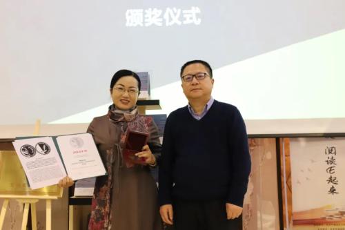 微信图片_20210107092415