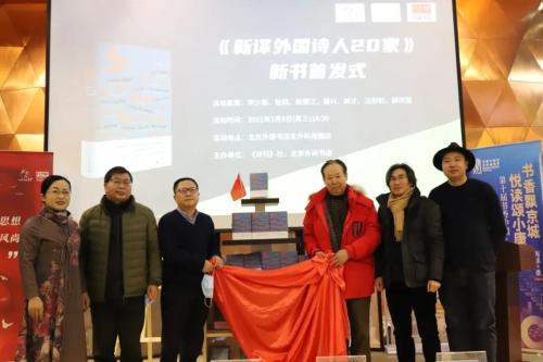 微信图片_20210107092318